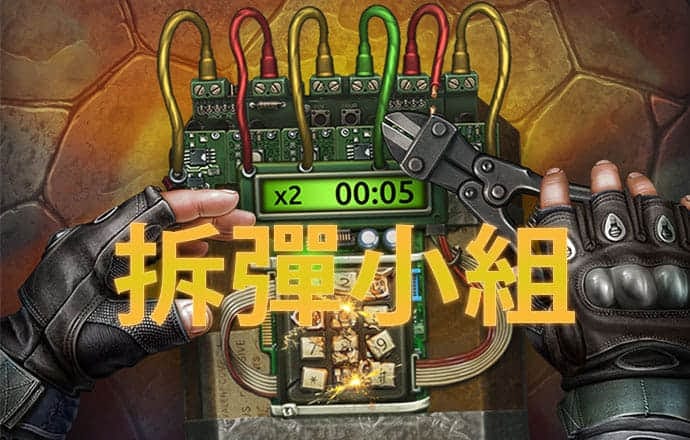 甘茜寒
