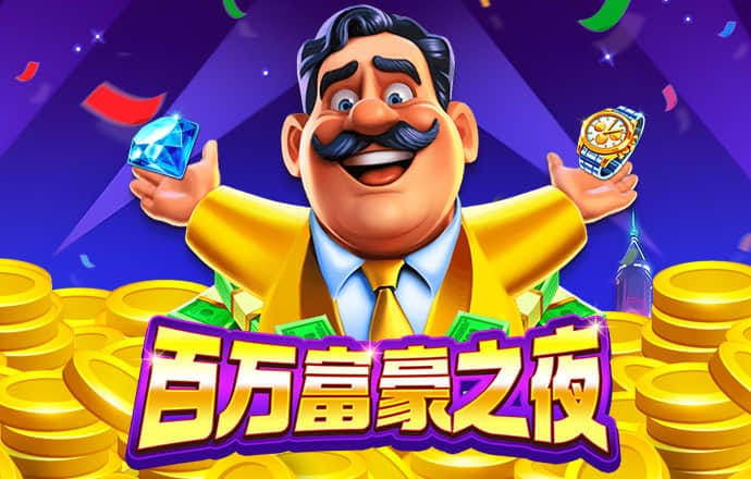 黄金软件app